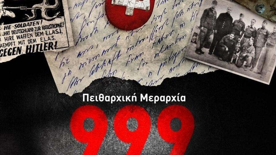 941dd142f10e27239a67423ef68638fb